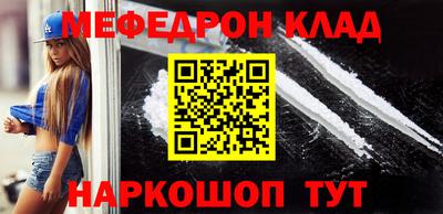 марки lsd Севастополь