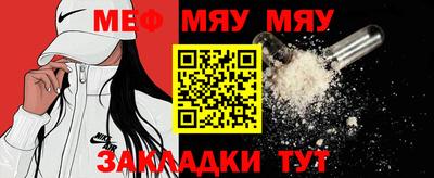 марки lsd Севастополь