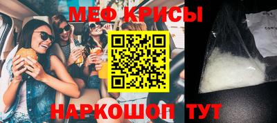 марки lsd Севастополь