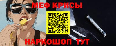 прущие грибы Северобайкальск
