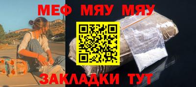 марки lsd Севастополь