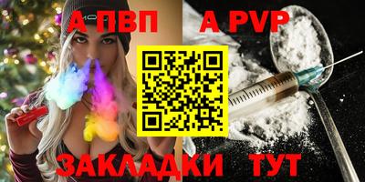 прущие грибы Северобайкальск