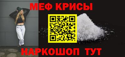 ALPHA-PVP Свободный
