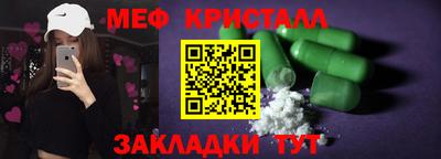 ALPHA-PVP Свободный