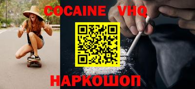 ALPHA-PVP Свободный