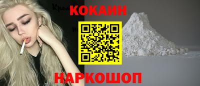 ALPHA-PVP Свободный