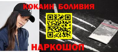 ALPHA-PVP Свободный