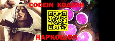 марки lsd Севастополь
