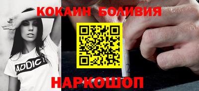 прущие грибы Северобайкальск