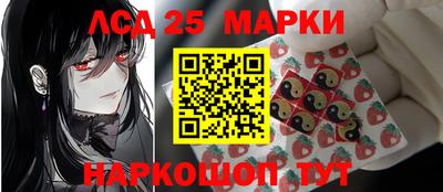 ALPHA-PVP Свободный