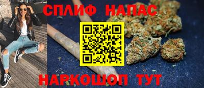 ALPHA-PVP Свободный