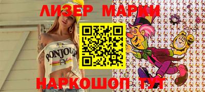 ALPHA-PVP Свободный