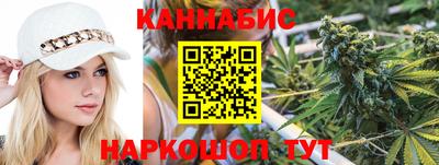 прущие грибы Северобайкальск