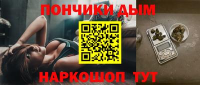 прущие грибы Северобайкальск