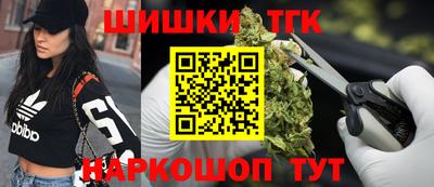 прущие грибы Северобайкальск