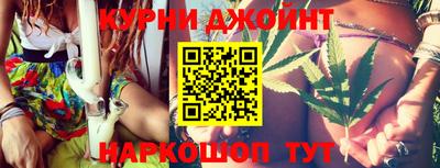 марки lsd Севастополь