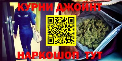 прущие грибы Северобайкальск