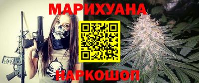 марки lsd Севастополь