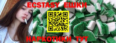 ALPHA-PVP Свободный