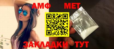 герыч Рыбинск