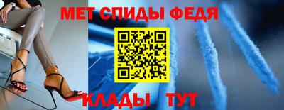 прущие грибы Северобайкальск