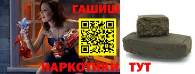ALPHA-PVP Свободный