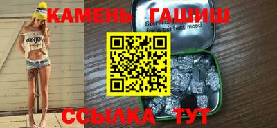 ALPHA-PVP Свободный