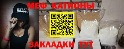 ALPHA-PVP Свободный