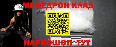 ALPHA-PVP Свободный