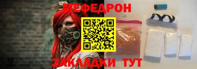 прущие грибы Северобайкальск